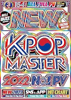 K-POP　　入手困難非売品ポスターまとめて１００本セット 2025年最新】Yahoo!オークション -k-pop(印刷物)の中古品・新品